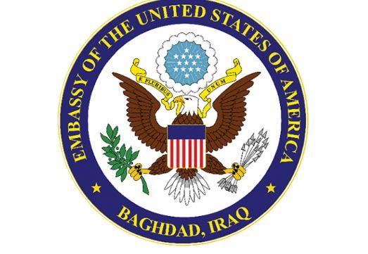 السفارة الأميركية تدين استهداف عجلات تابعة للأمم المتحدة شمالي العراق