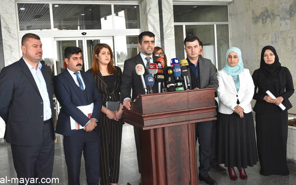 رئيس كتلة حركة التغيير البرلمانية يستقيل من منصبه