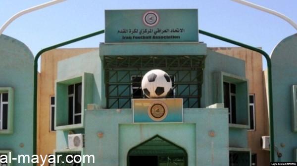 الهيأة التطبيعية تقترب من إكمال أوراق اللاعبين المغتربين