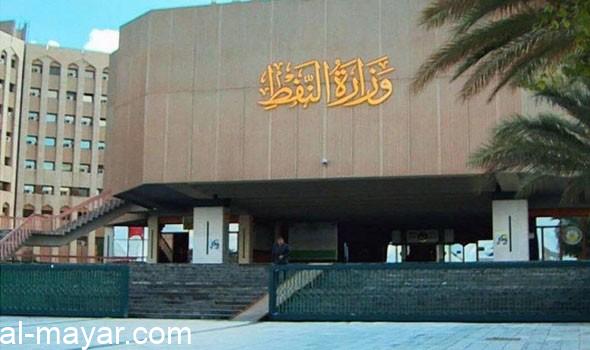 النفط تعلن حصيلة صادرات وإيرادات حزيران الماضي