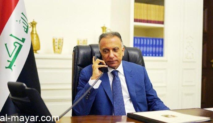 الكاظمي يوجه بإلغاء تصنيف المقبولين في الكلية العسكرية وفقا لانتمائهم المذهبي