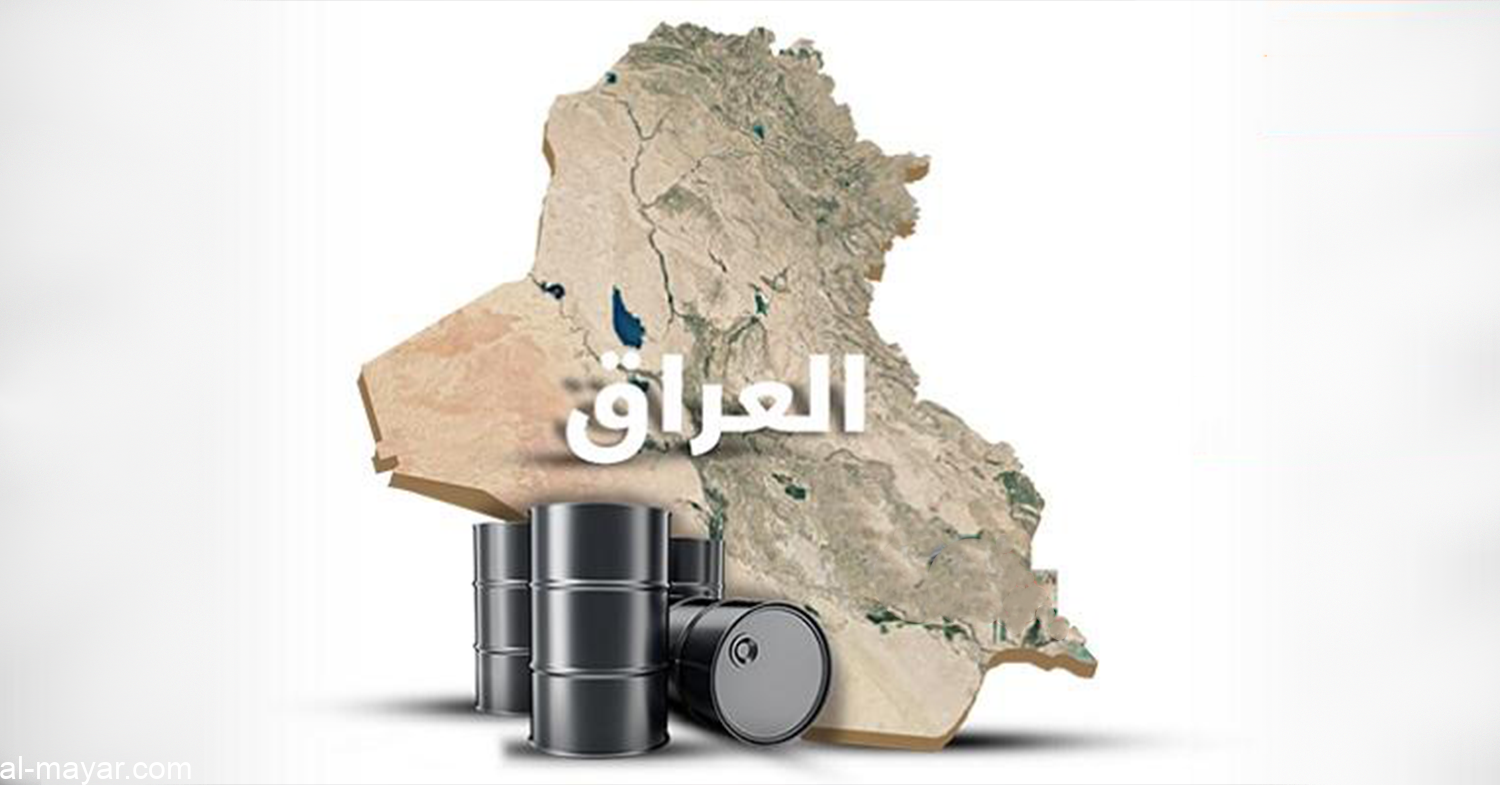 ميدل ايست أونلاين: الاقتصاد العراقي وقطاع النفط تضررا بسبب سنوات من الحروب والعقوبات