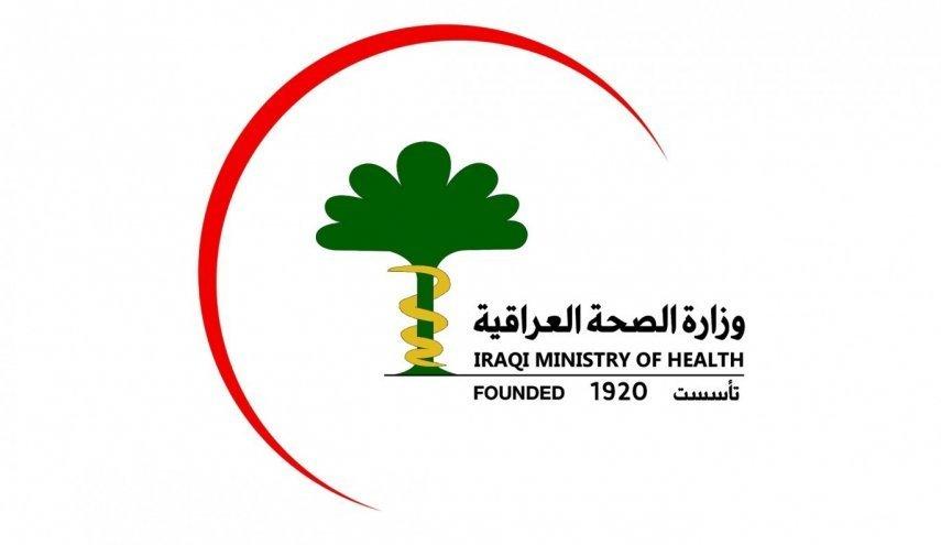 الكفة اليوم تميل لصالح عدد المتعافين بالمقارنة مع الإصابات بكرونا التي تسجل انخفاضا نسبيا