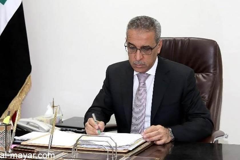 زيدان يوجه تعميما لاستئناف الدوام الرسمي لمجلس القضاء الأعلى اعتبارا من 13 أيلول الجاري