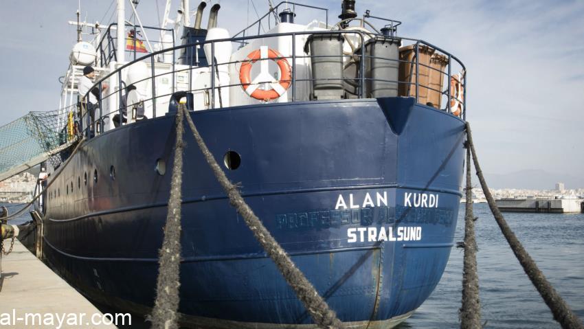 الهجرة السورية إلى العالم Archives - Page 41 of 42 - بلادي نيوز, أخبار  تتجدد على مدار الساعة