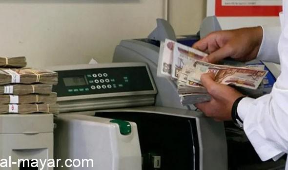 سعر الدينارالعراقي مقابل العملات العربية في العراق اليوم الثلاثاء 29 سبتمبر 2020