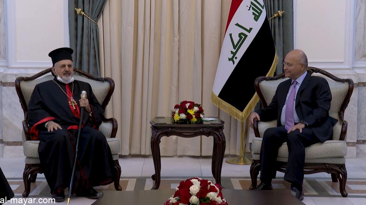 برهم صالح يشدد على ضرورة حماية مسيحيي الشرق ومنع هجرتهم