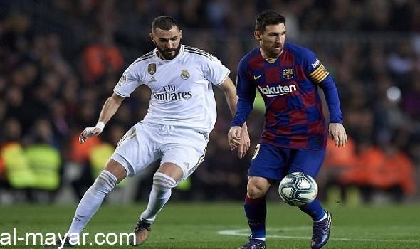 تحديد موعد كلاسيكو الليغا بين برشلونة وريال مدريد رسمي ا
