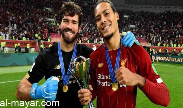غياب أليسون عن مباراة ليفربول ضد أستون فيلا للإصابة