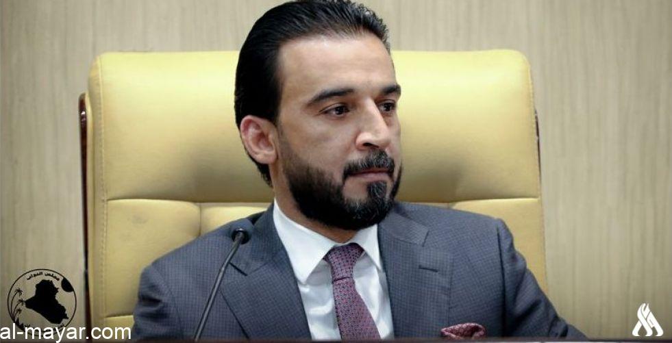 الحلبوسي – تحديد موعد لاستضافة رئيس الوزراء و وزير المالية