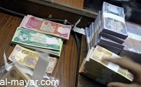 المالية النيابية تبدي تحفظها على بعض فقرات قانون الاقتراض