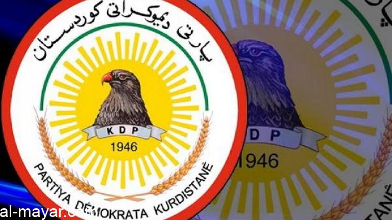 الديمقراطي الكردستاني يؤكد رفضه القاطع لفكرة الاقتتال داخل الإقليم