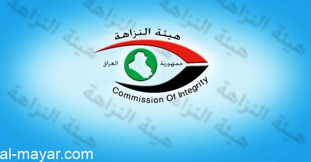النزاهة تضبط عملية تلاعب بأوليات عقار للدولة تبلغ قيمته 5 مليارات دينار