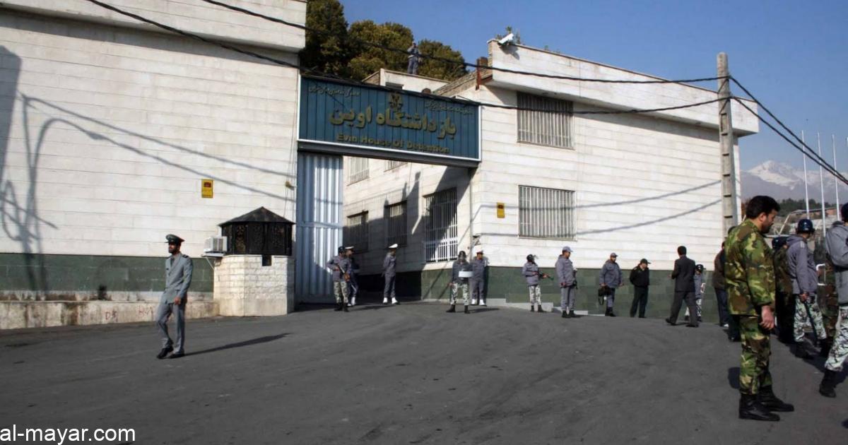 نقل 22 سجيناً ايرانياً من العراق الى سجن آبادان جنوب غرب إيران