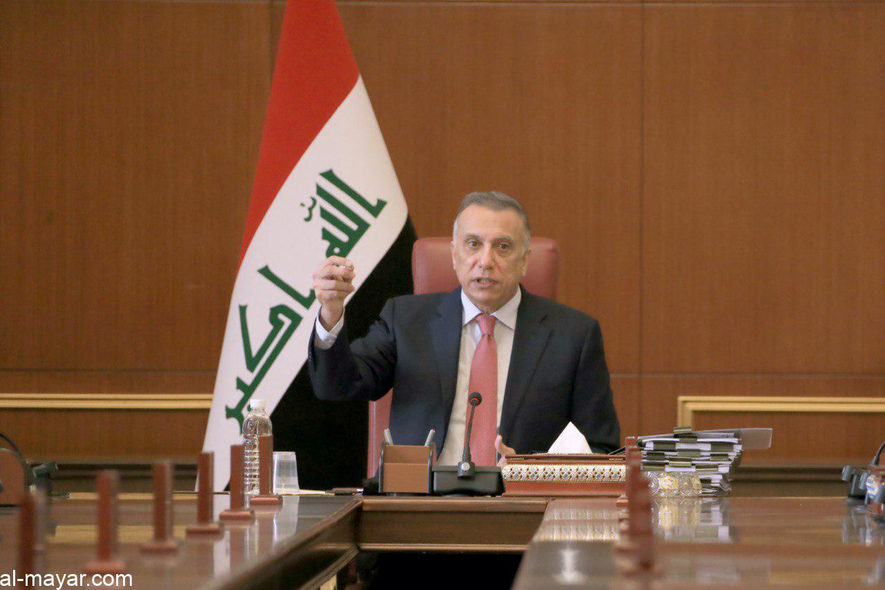 الكاظمي لوزرائه: اهتموا بالمشاريع الاستثمارية لتوفير فرص العمل والإعمار