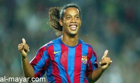 الأسطورة البرازيلي رونالدينيو يعلن إصابته بفيروس “كورونا”
