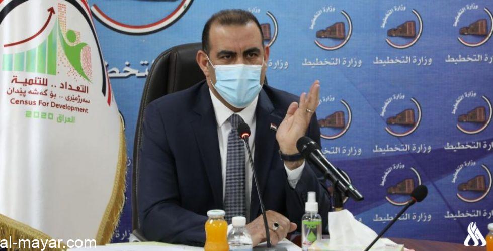 التخطيط: اعداد خطة لدعم القرى الأكثر فقرا