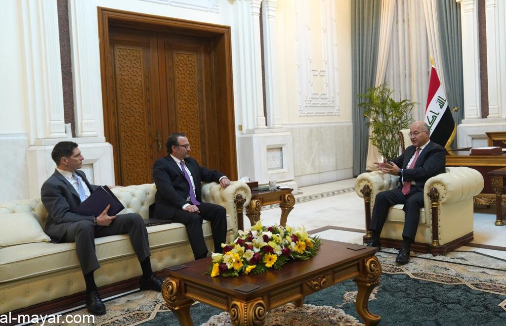 الرئيس العراقي ومساعد وزير الخارجية الأميركي يبحثان المستجدات الإقليمية والدولية