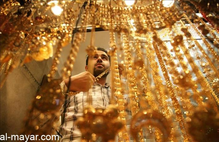 على غرار غرف التجارة .. إقليم كوردستان بصدد تأسيس غرفة للذهب