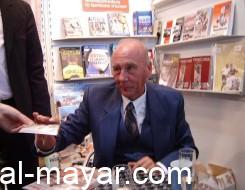  العراق اليوم - آخر لاعب على قيد الحياة من منتخب ألمانيا المتوّج بكأس العالم 1954 يدخل المستشفى