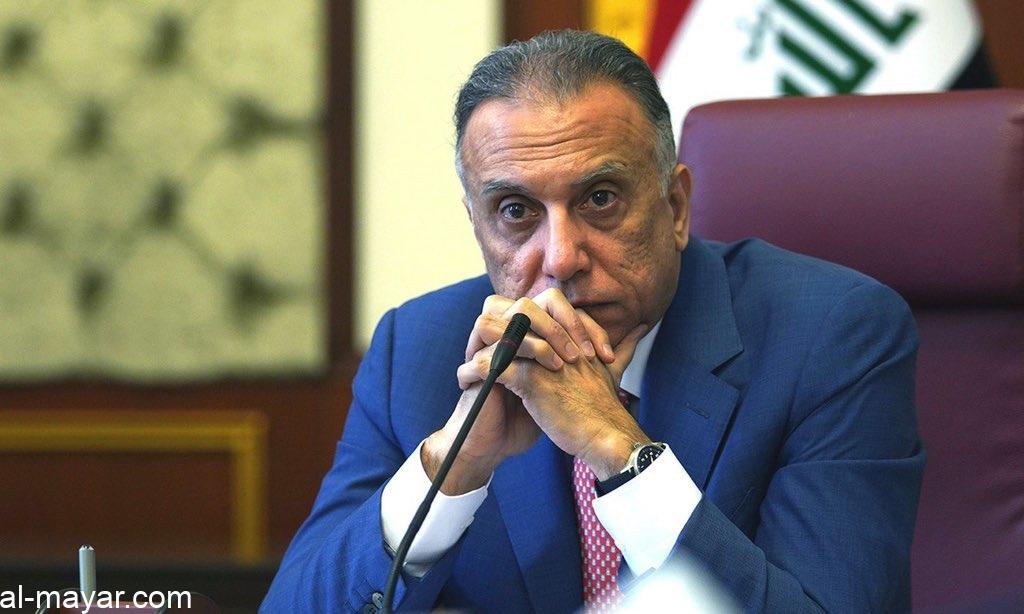 الكاظمي وأردكانيان يبحثان فرص التعاون بين العراق وإيران | الميادين