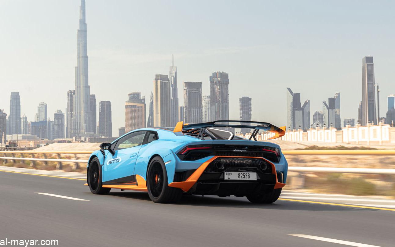 لامبورجيني
