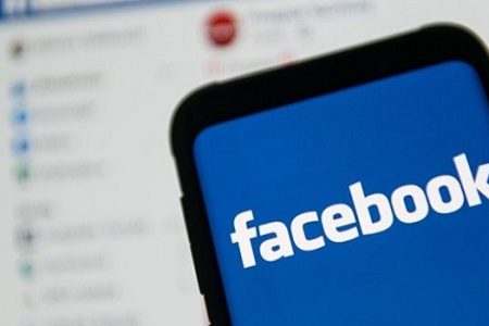 “خبير يؤكّد أنه يجب علينا التوقف عن استخدام تطبيق “ماسنغر