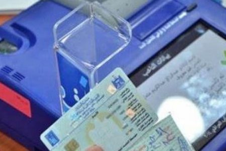 الديمقراطي الكردستاني: تأجيل الانتخابات ثلاثة أشهر سيضمن مشاركة مواليد جديدة