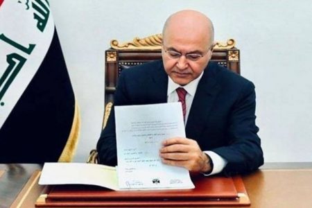 Salih approves Iraq's accession to Paris agreement on climate change