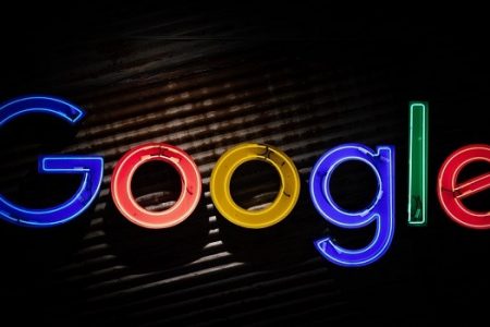 شركة غوغل الأميركية تعتزم طرح تحديثا جديدا لمحرك بحثها