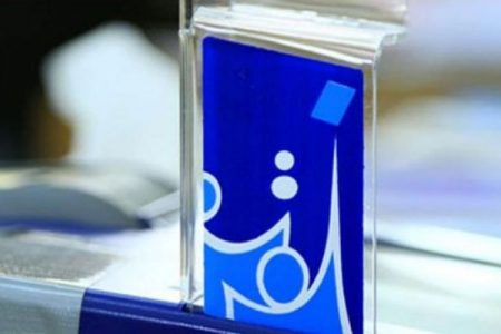 مفوضية الانتخابات تعلن فتح باب التسجيل للأحزاب والتحالفات