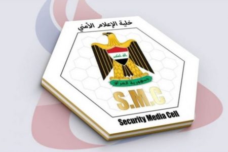 الإعلام الأمني تنفي تسليم انتحاري نفسه واعترافه بوجود آخرين في بغداد