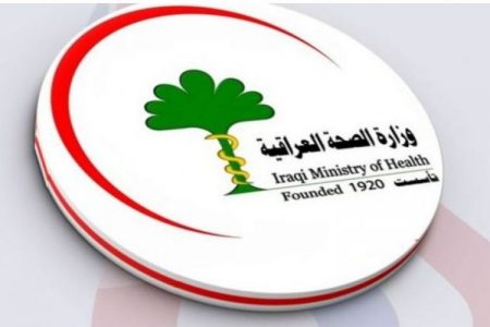 الصحة تسجل 746 إصابة جديدة بكورونا وشفاء 1909