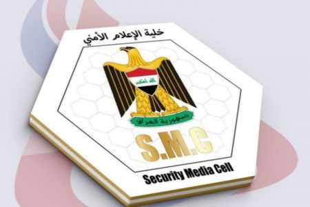 الإعلام الأمني: إطلاق ثلاثة صواريخ باتجاه مطار بغداد ليلة أمس
