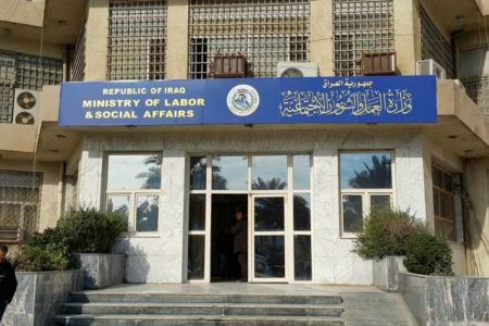 العمل تطلق رواتب الإعانة الاجتماعية في دفعتها الأولى لعام ٢٠٢١