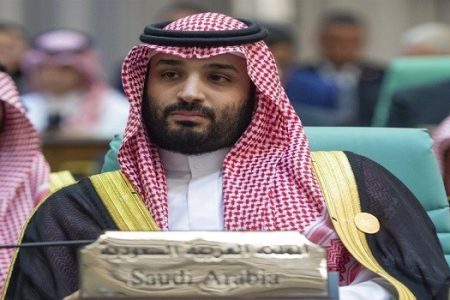 بن سلمان يستهدف أن تكون الرياض من أكبر 10 اقتصاديات