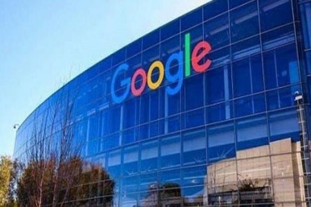 غوغل” تبلغ المعلنين بوقف كافة الإعلانات السياسية بدءا من 14 يناير