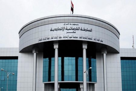 برلماني : قوى سياسية تعرقل إقرار قانون المحكمة الاتحادية لمنع اجراء الانتخابات