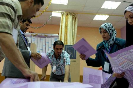 (بالوثيقة) مفوضية الانتخابات تقترح للكاظمي موعداً جديداً للانتخابات المبكرة