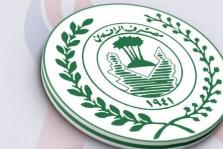 الرافدين يباشر باجراءات منح قروض البناء