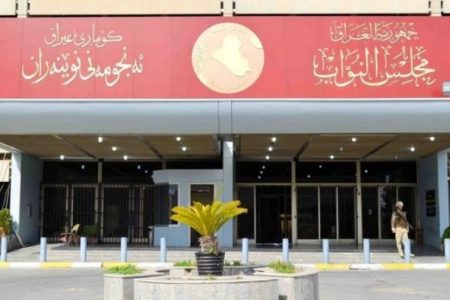 القانونية النيابية: المفوضية أبلغتنا بوجود معوقات فنية أمام إجراء الانتخابات المبكرة