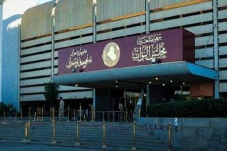 المالية النيابية تعقد اجتماعاً لمناقشة قانون موازنة ٢٠٢١