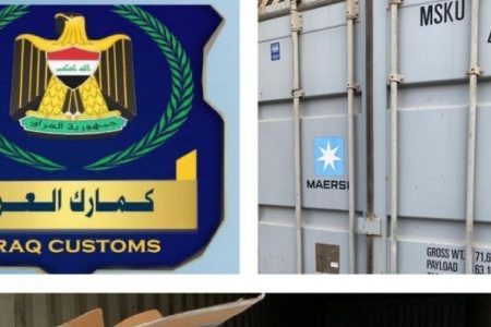 الجمارك: ضبط إرسالية حواسيب مهربة من مناشئ أوروبية