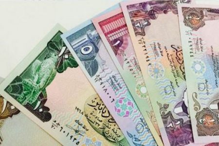 سعر الدينارالعراقي مقابل العملات العربية في العراق اليوم الأثنين 18 كانون الثاني / يناير2021