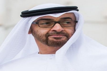 تجمع عالمي لبحث التحديات والفرص في قطاع الطاقة بعد “كورونا”