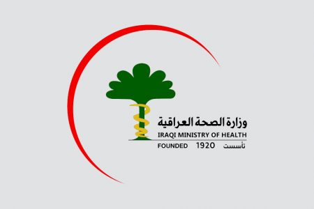 الصحة: تسجيل إصابات شديدة بكورونا بين صفوف الأطفال والشباب