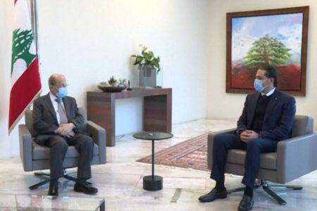 الحريري يبلغ عون بتعثر مفاوضات تشكيل الحكومة: لم نحرز تقدما