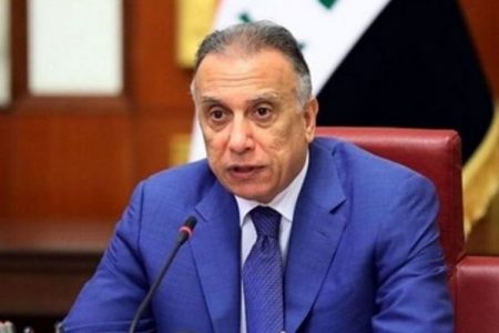 الكاظمي يوجه بتشكيل لجنة تحقيقية مشتركة بشأن استهداف مطار أربيل