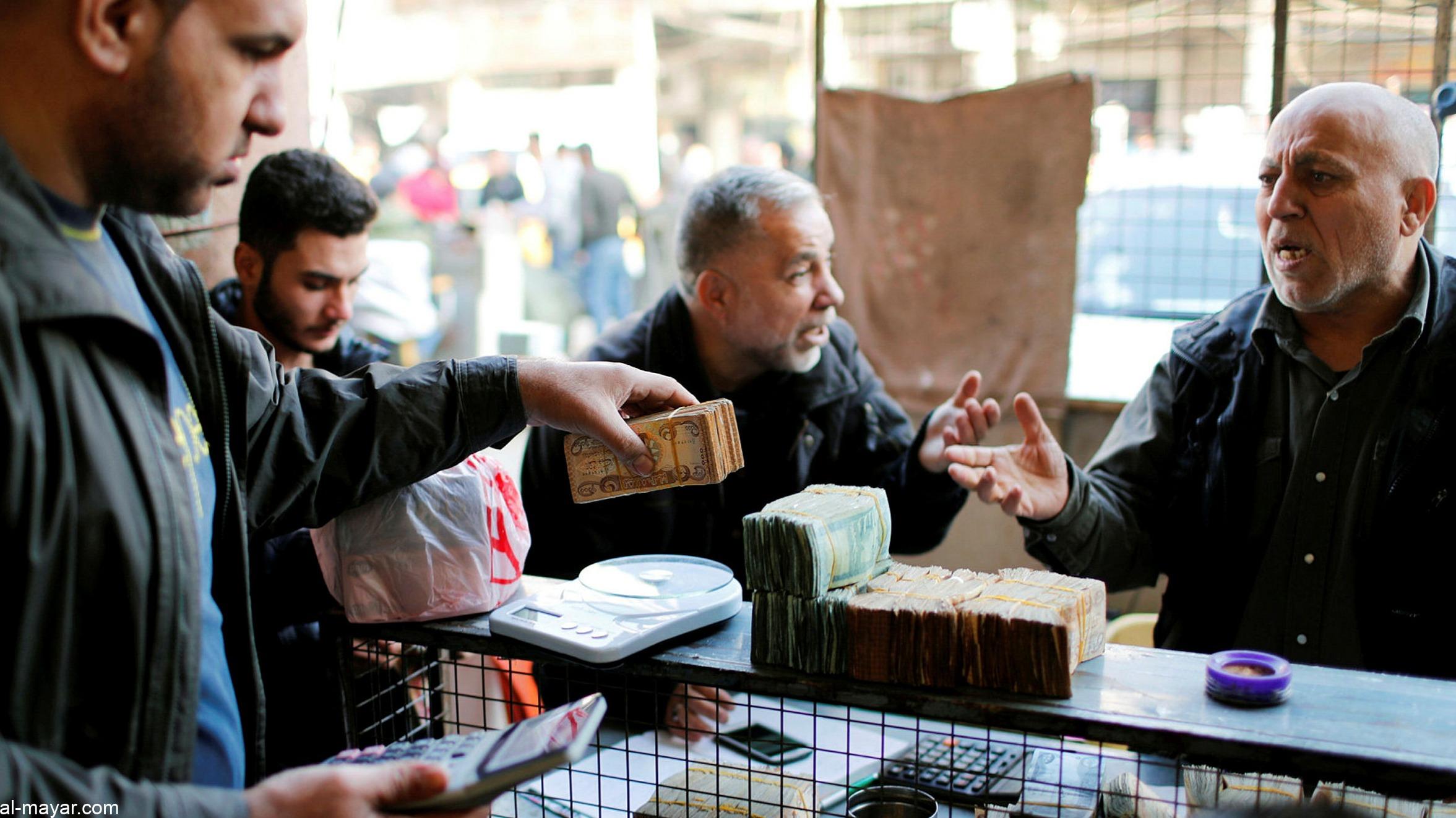 Iraq devalues currency by a fifth as oil-price collapse hits | Financial  Times