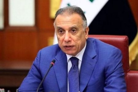 الكاظمي: لن نتهاون مع المتجاوزين